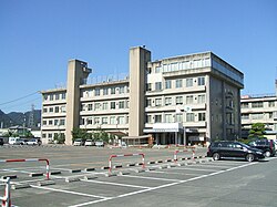 Fuchu city office